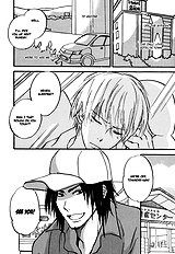 Bitansan Renai