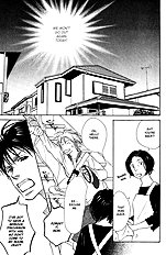 Konno Keiko Vol.1