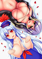 Harumi