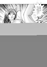 [JAP] High-leg Venus