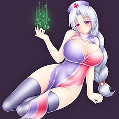 Harumi