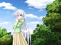 Tsukushite Agechau 4
