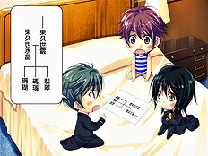Yaoi images set 037