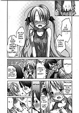 Oniichan, Zubon no Nakami wa Nan desu ka