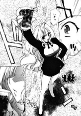 Momoiro inside