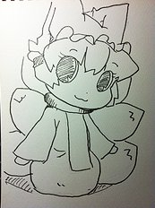 Suetsuki