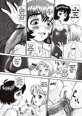 Dulce Report 5