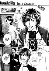 Loveholic Vol.1