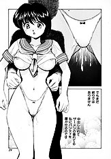 [JAP] On a Pet Doll