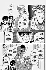 Yume No Kodomo Vol.1