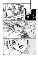 1999 Shanghai Vol.3