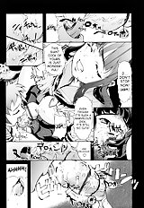 MILK SPOT [eng]