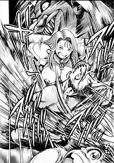 NAMI SOS! GIRLS