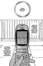 Okujou Fuukei Vol.1