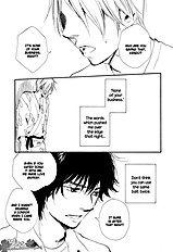 Ano Hi No Kimi Wo Dakishimeta Nara Vol.1