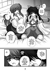 Renkoin Kinshi (Touhou Project) [Danshaku Ryou (Danshaku)][ENG]