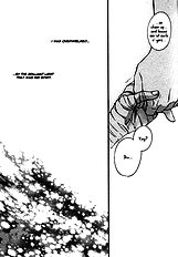 Bokurani Matsuwaru