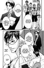 Fake Na Junjou