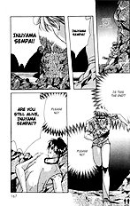 Victory Ai Wa Kabu