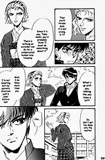 Yume No Kodomo Vol.2
