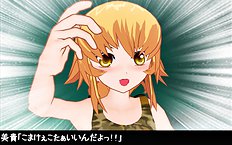 3D Image Set 9