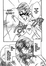 Koi Cha No Osahou Vol.3