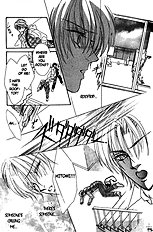 Hitomi No Honne