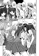 Taboo District[ENG]