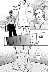 Deki No Ii Kiss Warui Kiss Vol.2