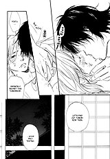 Ano Hi No Kimi Wo Dakishimeta Nara Vol.1