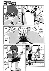 Kateikyoushi Bakunyuu Kari