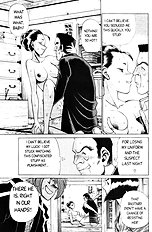 Femme Kabuki 2