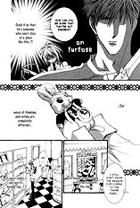 Okane Ga Nai Vol.6