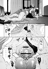 Amanatsu Momo