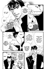 Chikashitsu Himitsu Club