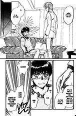 Yume No Kodomo Vol.4