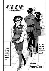 Office Lady Special