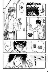 Yume No Kodomo Vol.5