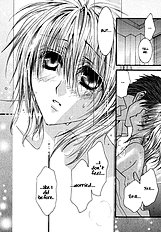 Okane Ga Nai Vol.7