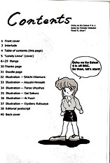 Ocha no Ko Saisai 4