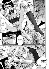 Taboo District[ENG]