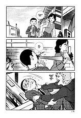 Jun Hayami - Beautiful Imprint