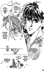 Hitomi No Honne