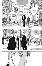 Koi Wo Shimashou