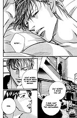 When A Man Loves A man Vol.8