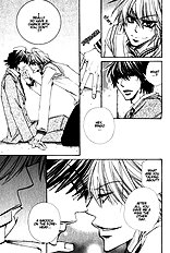Miwaku No Ringo