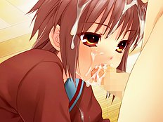 Suzumiya No Oetsu