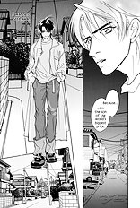 Deki No Ii Kiss Warui Kiss Vol.2