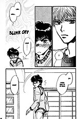 Yume No Kodomo Vol.4