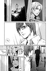 Ikenai Otoko Vol.1